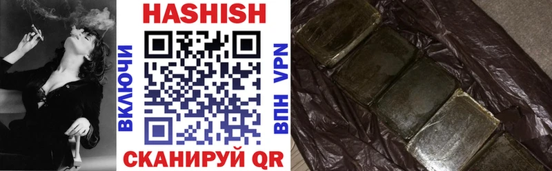 Где купить наркотики Тырныауз Каннабис  Мефедрон  COCAIN  АМФЕТАМИН  Псилоцибиновые грибы  A PVP  Гашиш 