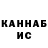 Кетамин ketamine Oksana Zv