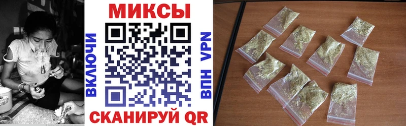 БУТИРАТ бутик  хочу наркоту  blacksprut как зайти  Тырныауз 