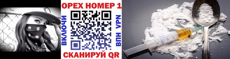 OMG сайт Тырныауз Cocaine 97%