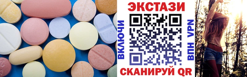 как найти наркотики  Тырныауз  Ecstasy Punisher 