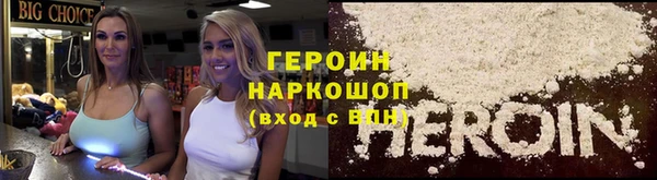 марки nbome Медвежьегорск