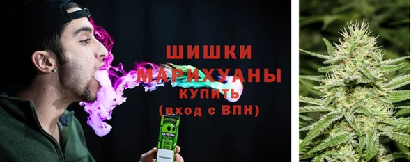 мяу мяу мука Медногорск