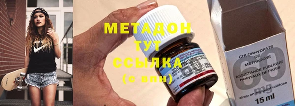 гашик Мегион