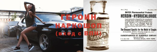 гашик Мегион