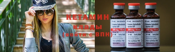 марки nbome Медвежьегорск