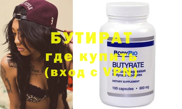 марки nbome Медвежьегорск