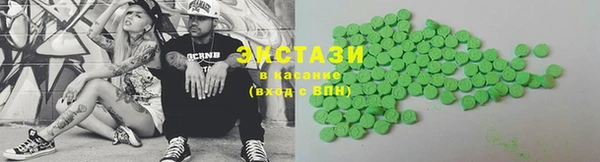 марки nbome Медвежьегорск