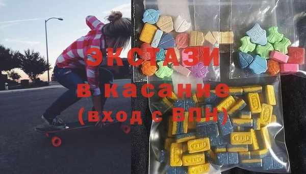 мяу мяу мука Медногорск