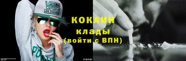 марки nbome Медвежьегорск