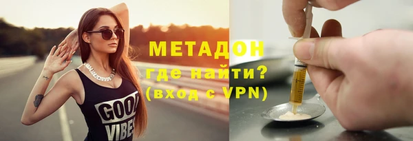 марки nbome Медвежьегорск