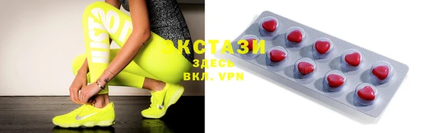 марки nbome Медвежьегорск