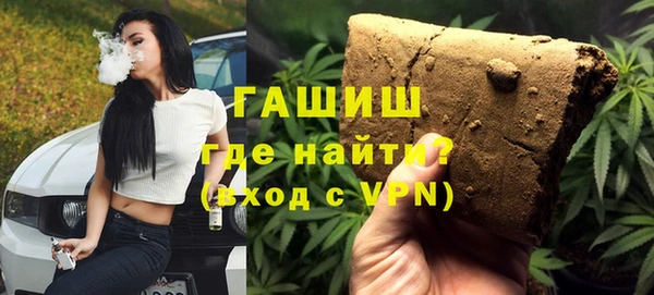 марки nbome Медвежьегорск