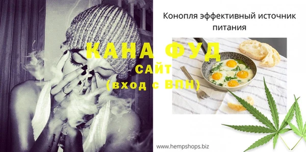марки nbome Медвежьегорск