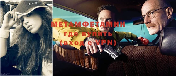 марки nbome Медвежьегорск