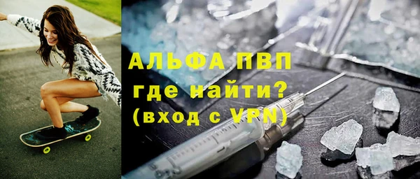марки nbome Медвежьегорск