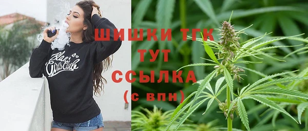 марки nbome Медвежьегорск