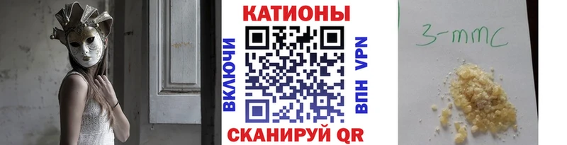 Меф VHQ что такое наркотик кракен ТОР Тырныауз